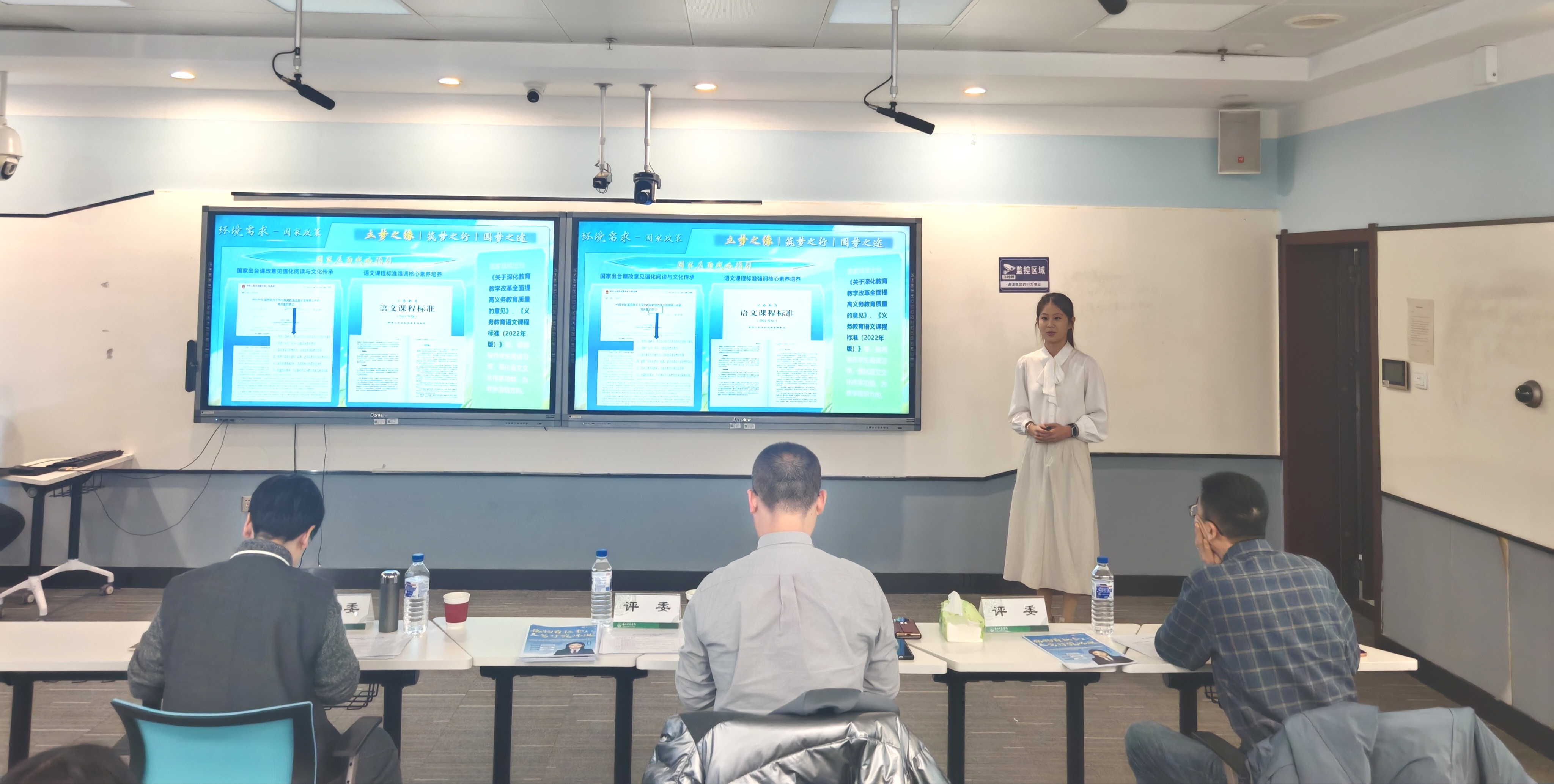 微信图片_20251209082521_489_652.jpg 微信图片_20251209082521_489_652.jpg