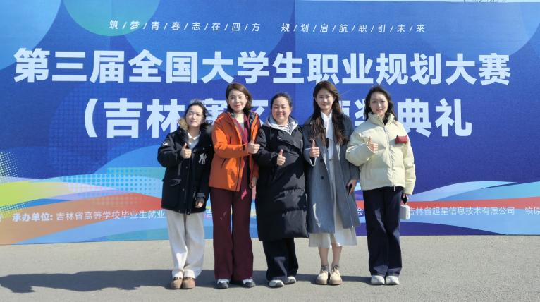 127080298fd1fda1e8040ede303f0788.png 127080298fd1fda1e8040ede303f0788.png